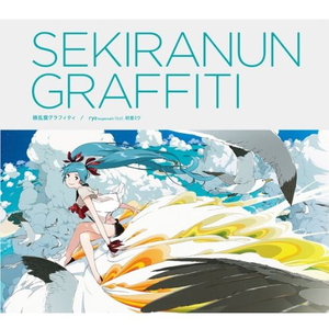 优酸乳成人字幕在线观看
