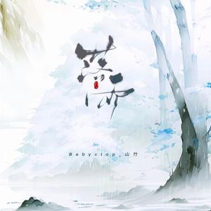 优酸乳成人字幕在线观看
