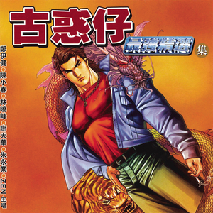 优酸乳成人字幕在线观看
