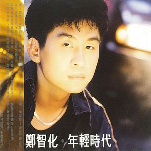 优酸乳成人字幕在线观看
