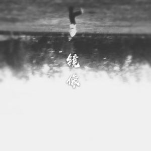 优酸乳成人字幕在线观看
