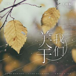 优酸乳成人字幕在线观看
